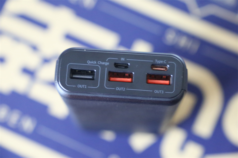 好用不貴一電多用 臺(tái)電C20Pro-K移動(dòng)電源全兼容快充滿足日常生活